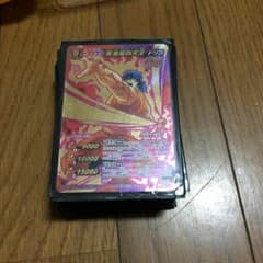 ミラバト！のサムネイル
