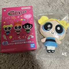 파워 퍼프 걸즈 이치 반 쿠지 B상 버블스
