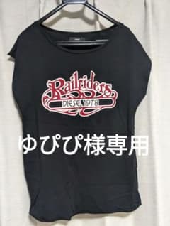 美品！！DIESELTシャツのサムネイル