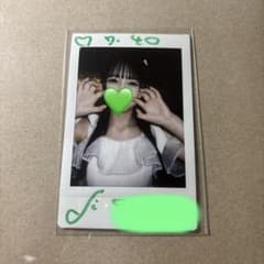 m94647347349_1.jpg?1756832875