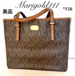 *156❤️MICHAEL KORS❤️ マイケルコース トート バッグのサムネイル
