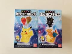 テラスタルポケモンキッズ 2種セットのサムネイル