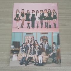 NiziU NEWEMOTION ラントレ オール 2枚セット - メルカリ