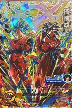 孫悟空 BM11-SEC2 気の融合 ドラゴンボールヒーローズのサムネイル
