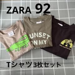 ZARA 92 Tシャツ3枚セットのサムネイル