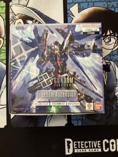 ガンダムカードゲーム Freedom Ascension 1BOX テープカット - メルカリ