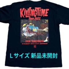 Ken Yokoyama JS Tour 2025 Tシャツ L 新品 71mUXgGMuUL._UF350,350_QL50_.jpg