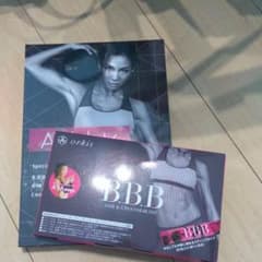 BBB トリプルビーのサムネイル