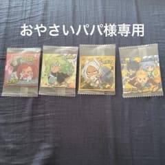 ヒロアカ　ウエハースシールのサムネイル