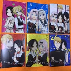 【匿名配送 最終お値下げ】かぐや様は告らせたい ういらぶ DVDセット Amazon.co.jp: かぐや様は告らせたい ~天才たちの恋愛頭脳戦