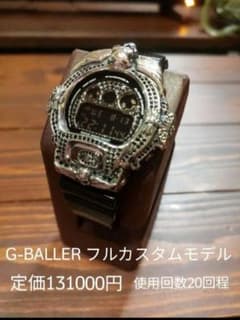 希少】13万 稼働 G-BALLER スカル フルコンプリート sv925 - メルカリ