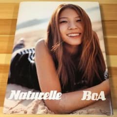 Naturelle : BoAのサムネイル