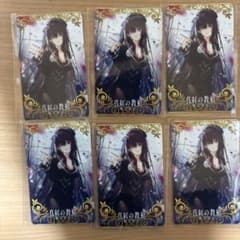 SR】リザ・ホークアイ ガンガンヴァーサスNEO（鋼の錬金術師 / 荒川弘