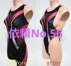 変形水着 改造水着 小尻カット ハイレグ rom 競泳水着 コスプレ