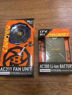 中古品バートルBURTLE AIRCRAFT バッテリー ファンセットのサムネイル
