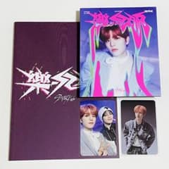 スキズ 樂-STAR トレカ アルバム 開封済み まとめ売り - メルカリ