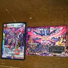 そらる様専用のサムネイル