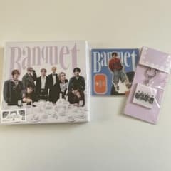 MAZZEL / Banquet【MUZEUM盤】 【EIKI】 MAZZEL / Banquet【MUZEUM盤】 【EIKI】 - メルカリ