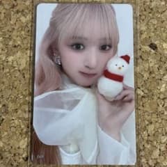 THIS IS ME:I ミーアイ 山本すず トレカ 069 7000円 特典 - メルカリ