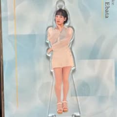 【新品】江端妃咲 fsk アクリルスタンド autumn Juice=Juiceのサムネイル