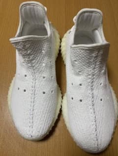 YEEZY BOOST 350 V2のサムネイル