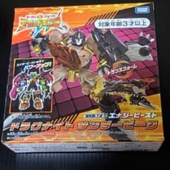 日*5様 トランスフォーマーワイルドキング　エナジービースト　ドラグナイト　サンのサムネイル