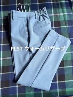 PLST ウォームリザーブ　ブルーのサムネイル