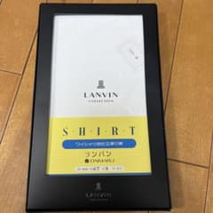 新品未開封！LANVIN ランバン オーダーシャツ 生地 仕立て券付 大丸松坂屋 LANVIN ランバン オーダーシャツ生地 仕立て券 大丸松坂屋 - メルカリ