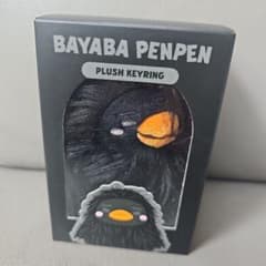 ジュノ PENPENS ペンペンぬいぐるみ マスコット バヤバのサムネイル