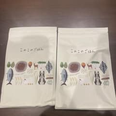 このこのごはん ドライフード 2袋セットのサムネイル