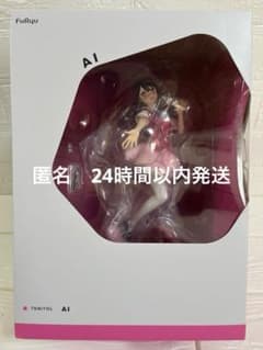 Oshi no Ko TENITOL AI