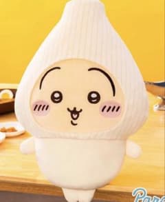 [신품 태그 첨부]치이카와 카레의 동행자 BIG 봉제인형 토끼 락쿄