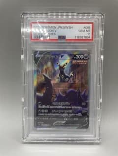 ブラッキーV SR S6a イーブイヒーローズ 085/069 PSA10のサムネイル