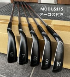 値下しました】PING G710 アイアンセット 6-W 5本セットアーコス付