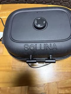 SOLUNA 焼き芋メーカー 使用回数2回のサムネイル