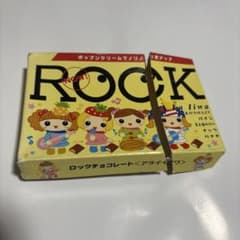 ［希少］ROCK パロディ　メモ帳 平成レトロのサムネイル