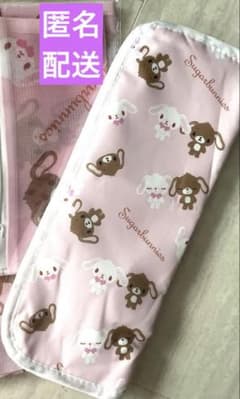 신품 산리오 설탕 버니즈 선큐마트 접이식 우산 파우치