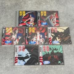 南海奇皇 ネオランガ DVD Vol.3~Vol.9 南海奇皇 ネオランガ DVD Vol.3~Vol.9 - メルカリ