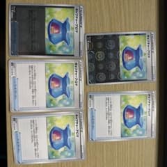 ポケモンカード　キャプチャーアロマのサムネイル