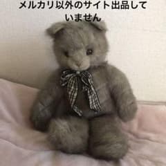 レトロ　モンスイユ　日本製　ネコ　ぬいぐるみ　中古品 m94658038176_1.jpg?1764487412