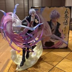 五条悟 虚式「茈」 フィギュアのサムネイル