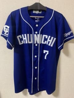 中日ドラゴンズ 根尾昂 ユニフォーム Lサイズのサムネイル