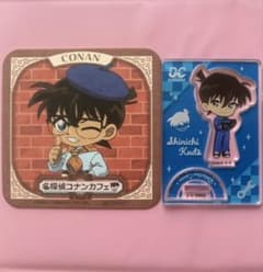 コナンカフェコースター レーシングアクスタ 江戸川コナン 工藤新一
