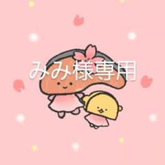MUSIC STATION✕ジャニーズJr. DVDのサムネイル