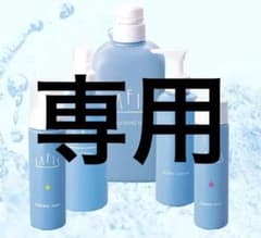 coco様専用 クレンジング 美容液 3本セットのサムネイル