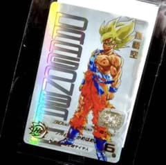 完全未開封】孫悟空 スーパードラゴンボールヒーローズ UGM4-067 極美