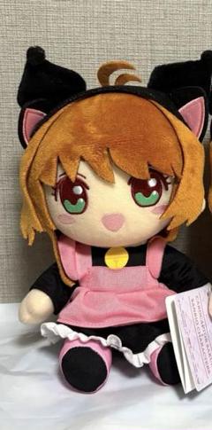 カードキャプターさくら　サンリオキャラクターズ　オリジナルぬいぐるみ