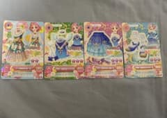 あ*や様 アイカツカード オーロラファンタジー 4枚セットのサムネイル