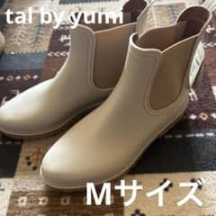 新品　しまむら　tal by yumi レインブーツ　アイボリー　Mサイズ