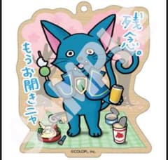 거짓말 고양이 위즈 (꽃놀이 편) 목제 열쇠 고리 [퀴즈 RPG 마법사와 검은 고양이 위즈